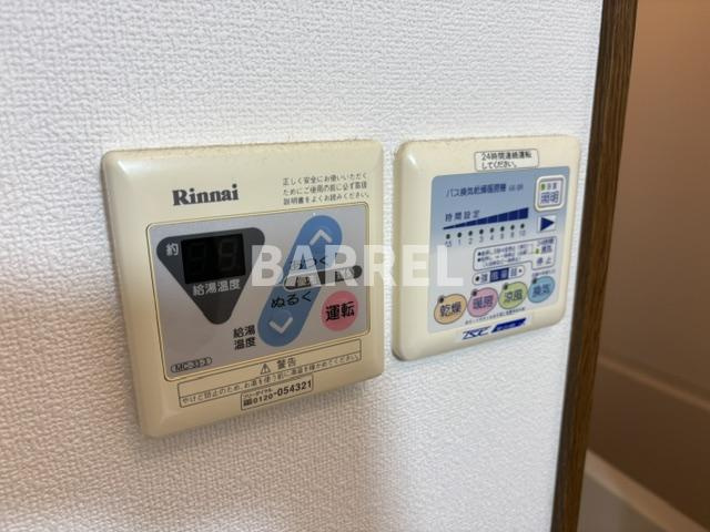 ナルディス池田の設備