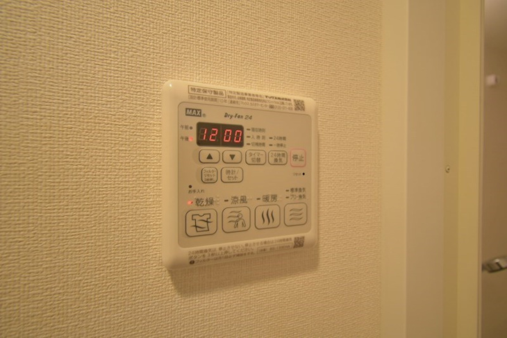 【外観パース】プレサンス福島ミッドエル 