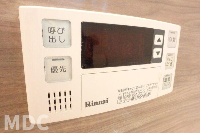 コモド
