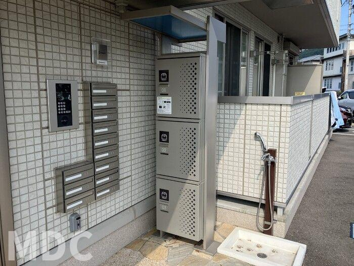 コモドのその他共用部分