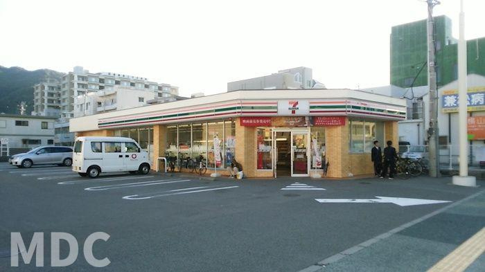 コモド