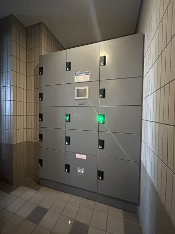 ファミール赤羽シティアヴェニューのその他共用部分|宅配ロッカー