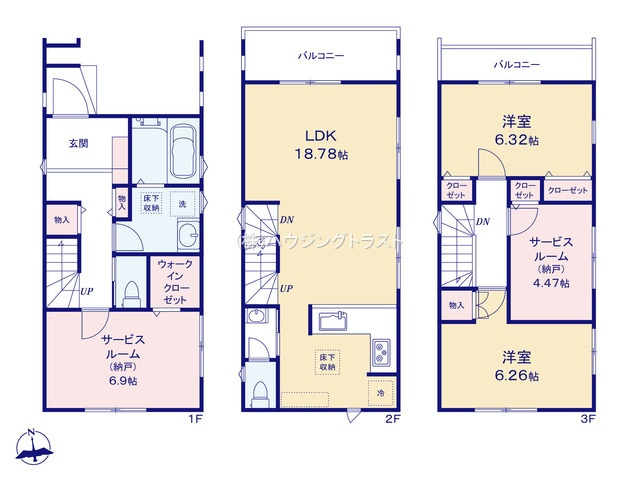 MIRASUMO　所沢市けやき台　全２棟　2号棟　