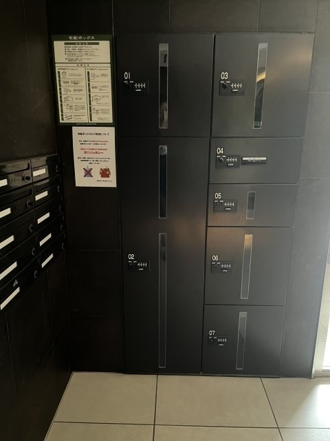 GENOVIA田端green veilのその他共用部分|宅配BOX