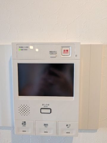 レジディア学芸大学のセキュリティ