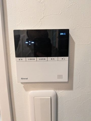 レジディア学芸大学の設備