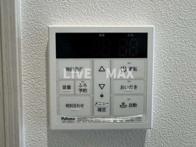 【設備】アーバンパーク新大阪