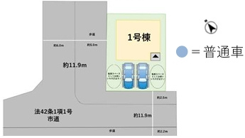 春日市平田台2丁目1期1号棟