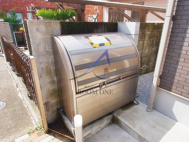 クライス四谷 のその他共用部分|敷地内ごみ置き場です。