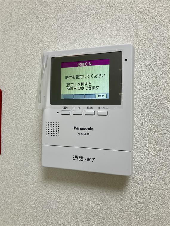 ハイツ高野台のセキュリティ