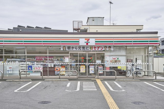 アルク国立北Ⅰの周辺