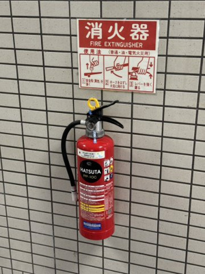 【その他】 | ロイヤル六甲駅前 | 
SUUMO:全半角問わず30文字まで / アットホーム:全角50文字まで

0 / 100文字
固定文章1固定文章2固定文章3入力した文章を固定文章に追加
加工 削除メモを編集
間取図作成

