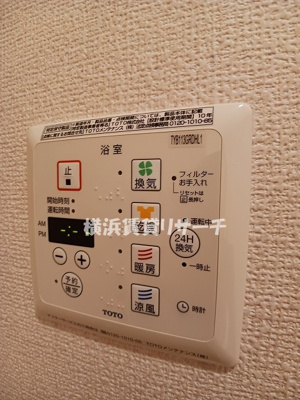 【設備】 | ペルーシェB棟