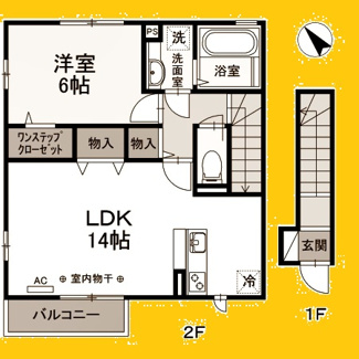 【間取り】 | ペルーシェB棟