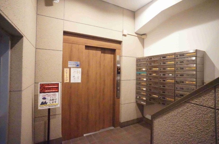 パラシオン荻窪のその他共用部分