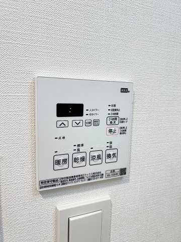 エスタート塚本のその他