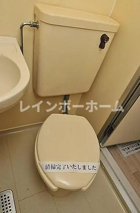 メゾン・ド・ヴィジオンのトイレ