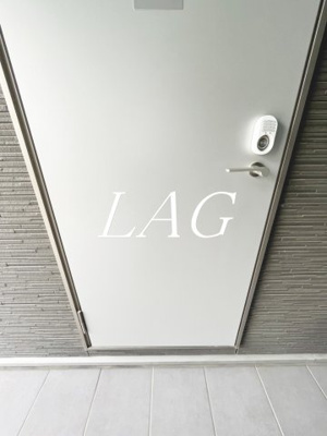 【玄関】 | エルシーク大宮 | 玄関です。