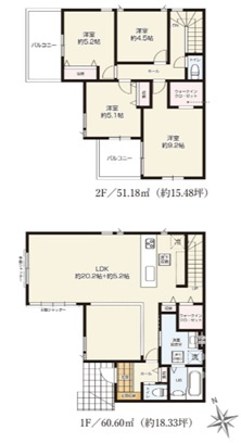 千葉市中央区都町五丁目　新築分譲住宅１号棟
