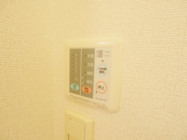 メゾン雪のその他