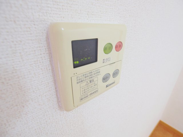 メゾン雪のその他