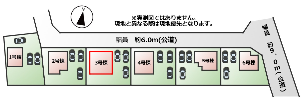 リガーレ宇都宮市細谷町3期の区画図|【全6棟】各号棟の詳細については、お気軽にお問い合わせください♪