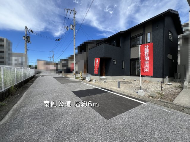 【前面道路含む現地写真】 | 高知市海老ノ丸/2号地
