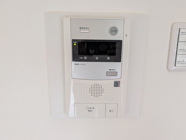 目黒本町マンションのセキュリティ|インターホンです
