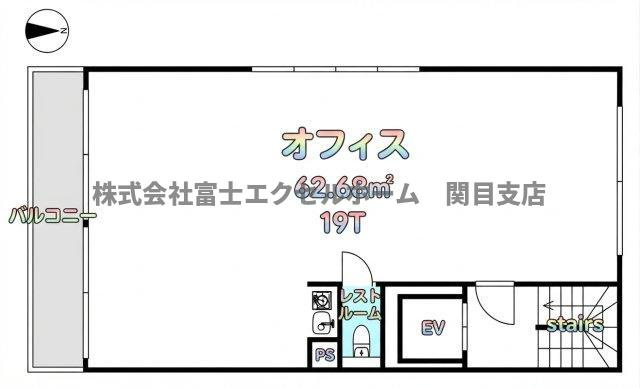 エンポリウムビルの間取り