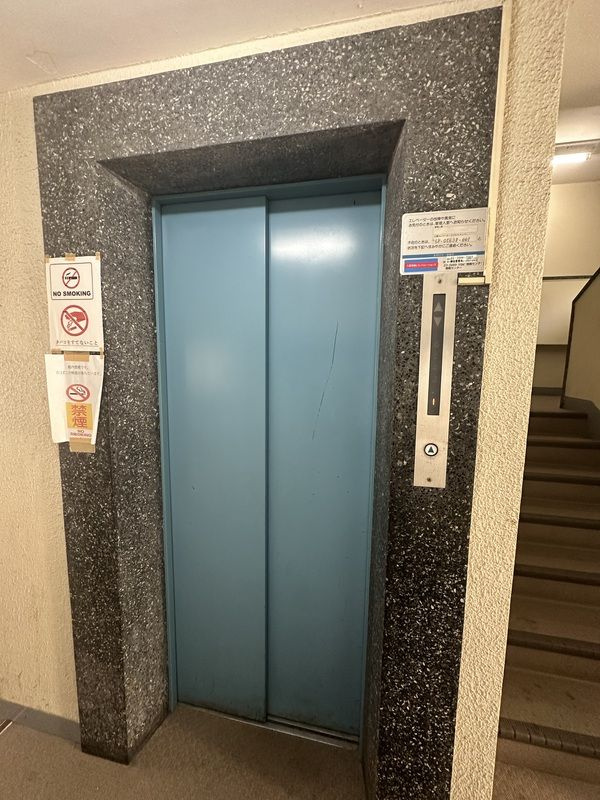 神部コーポのその他共用部分