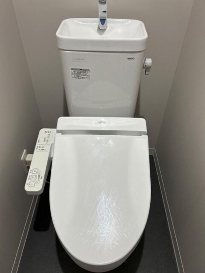 【トイレ】