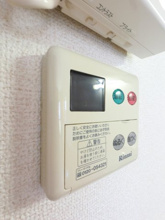 【設備】