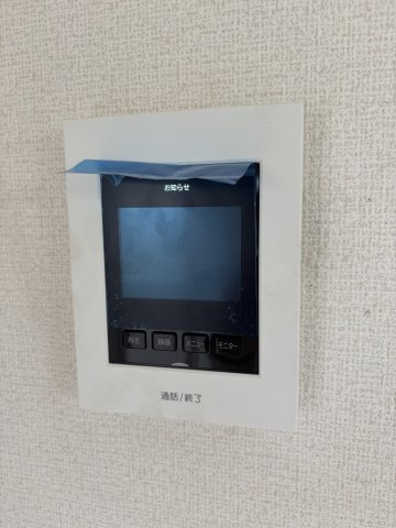 ジス１０２スカイハイツのセキュリティ