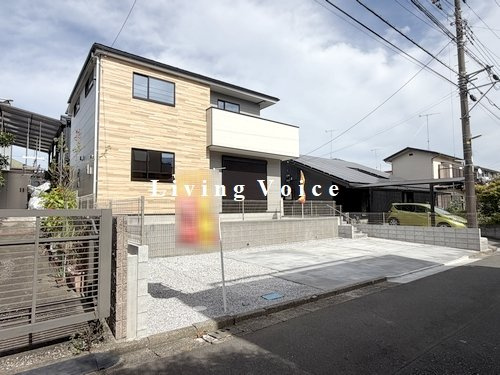 【仲介手数料０円】伊勢原市高森台4期　新築一戸建て