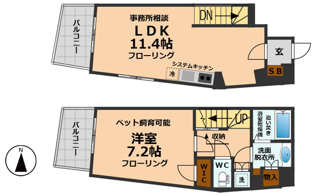 【間取り】 | Refuge O Forest Ⅲ