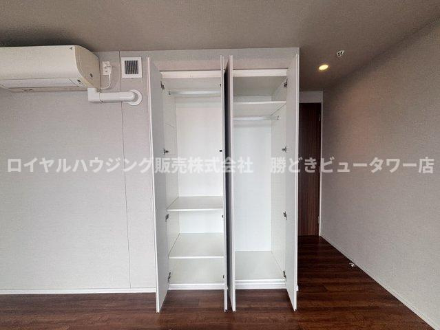 【収納】