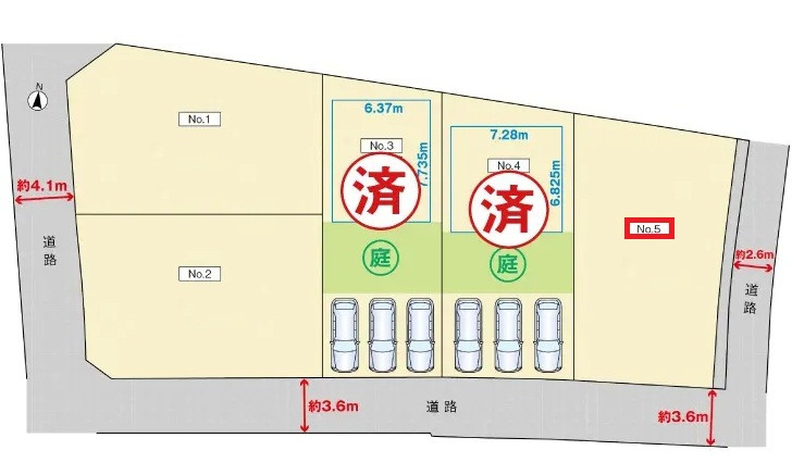 安佐北区可部１丁目