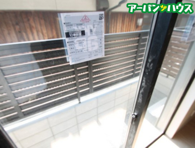 Ｏｒｉｏｎのバルコニー