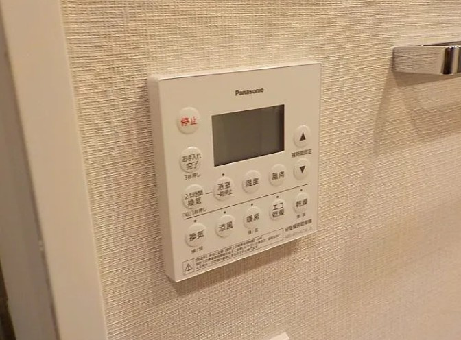 ラティエラ板橋の設備