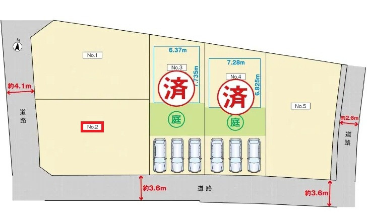 安佐北区可部１丁目