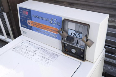 【設備】 | AP318 プラザドゥミハルB棟