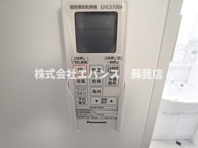 【設備】 | ルミエールB棟