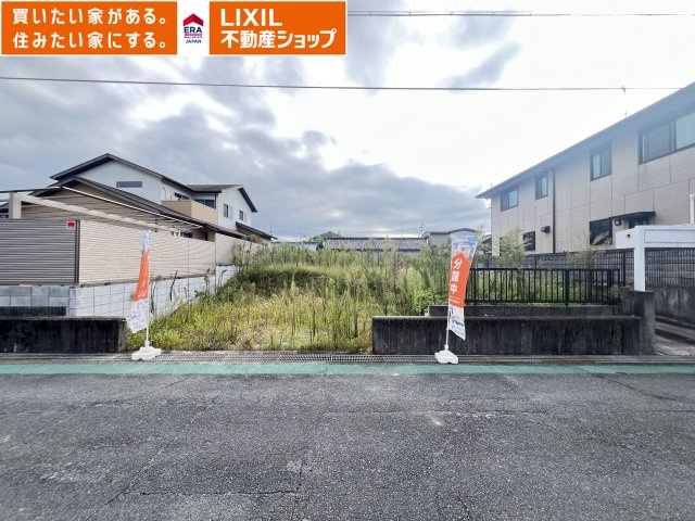 桜井市戒重　建築条件なし土地の外観
