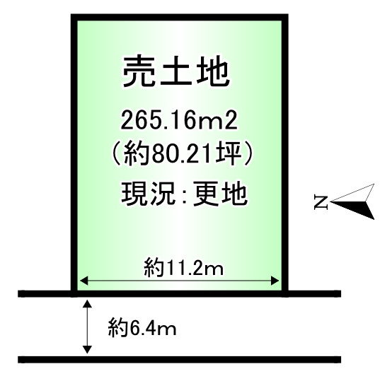 桜井市戒重　建築条件なし土地の土地図|土地面積：265.16ｍ2　80.21坪
