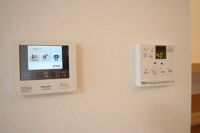 アフレシア浜のその他