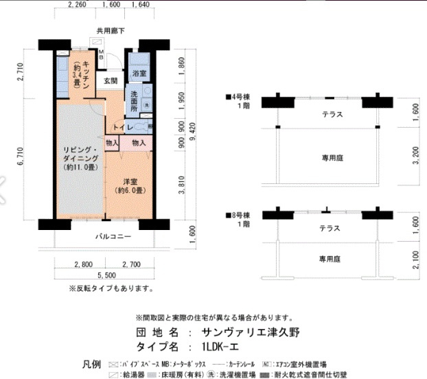 サンヴァリエ津久野8号棟の間取り