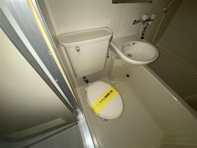 明原サンハイツのトイレ|ゆったりとした空間のトイレです