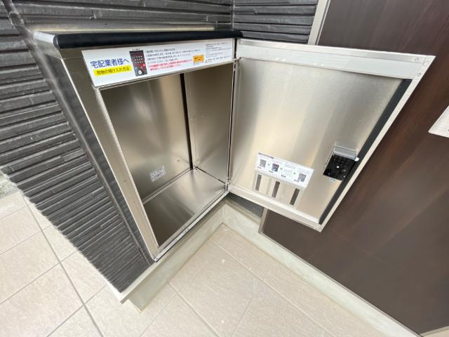 ウィルヴィレッジ　壱番館の内装|洋室4.1