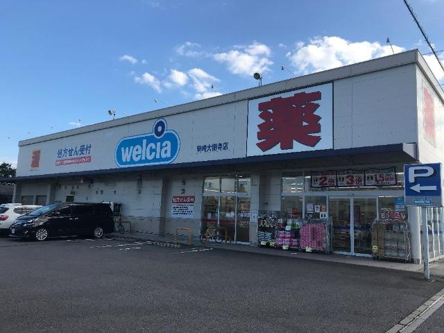 ラブリータウンＢ棟の周辺|ウエルシア岡崎大樹寺店まで497ｍ