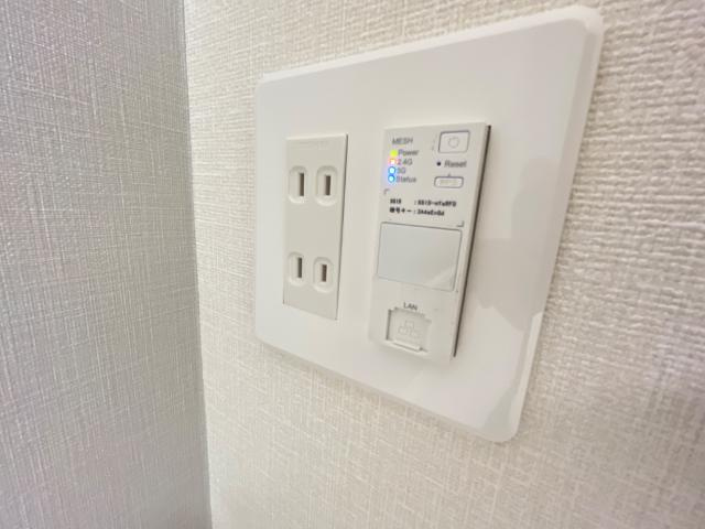 ウィルヴィレッジ　弐番館の設備|ネット無料